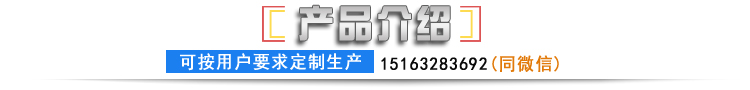 车桥压装机产品展示效果图